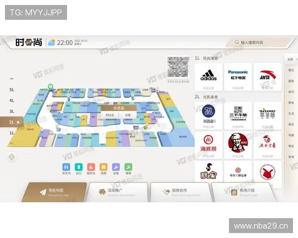 开云网址国际官网入口：便捷导航开启全球奢华品牌官方商城体验