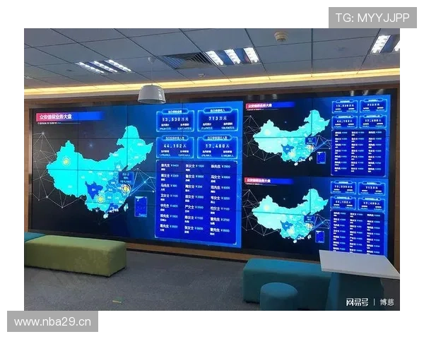 开云集团中国官网：深入了解企业管理团队与核心业务板块介绍