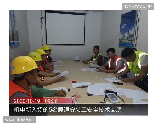 体育官网登录注册流程详解帮助玩家快速安全进入游戏账号管理平台