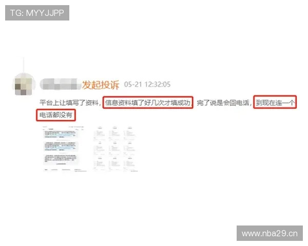 如何通过开云手机网页版客服快速处理游戏充值与退款相关问题