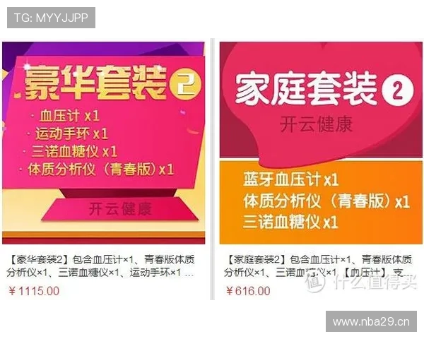 如何在开云平台上顺利观看直播内容,完整步骤与注意事项