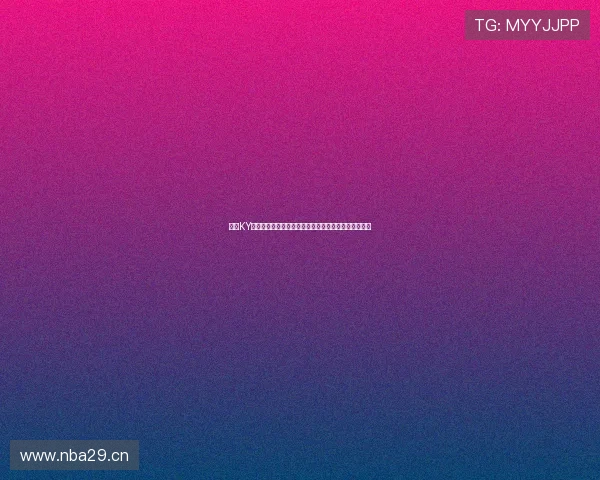 开云KY国际站全面解析：如何快速注册并开启全球化电商之旅