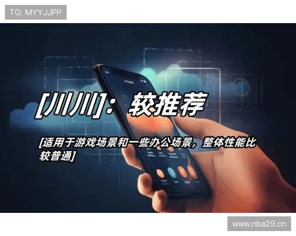 开云手机入口官网最新版本下载安装教程及常见问题解决方案介绍