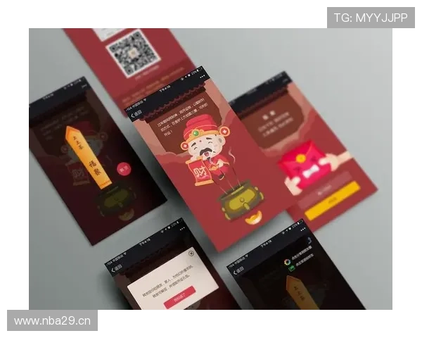 开运网站app:让你每天好运不断的小助手