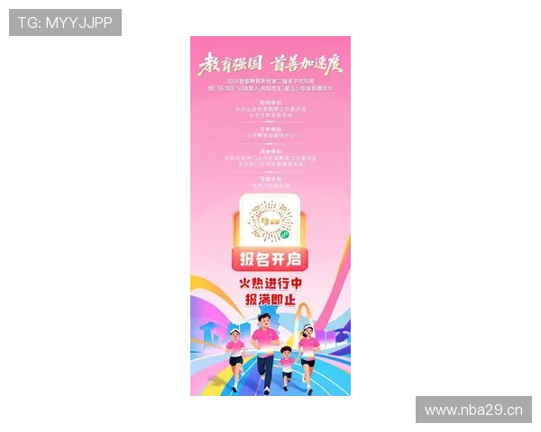 KY体育中国登录入口最新官方入口地址全面更新，助你轻松畅享精彩体育赛事体验