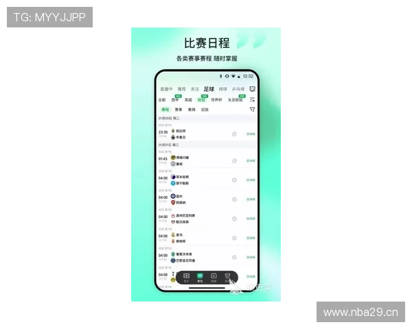 乐鱼体育app官方版下载最新版本，安全稳定的体育赛事直播与竞猜平台推荐