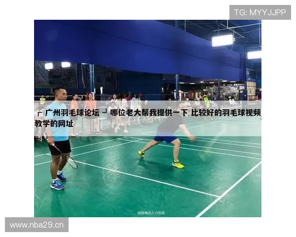 云开体育app官网最新版本下载安装指南，全面提升您的体育赛事观看体验