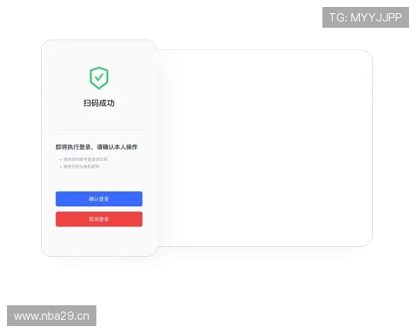 开云体育注册中心快速注册流程指南确保用户顺利完成账号激活