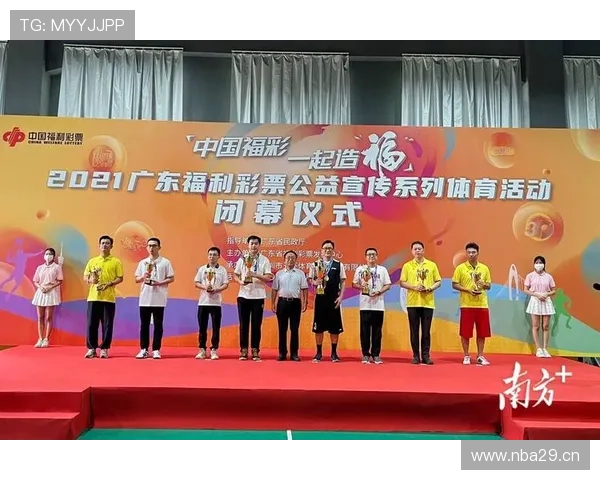 开·云体育网页版优惠活动汇总：最新促销信息与注册福利一站式获取