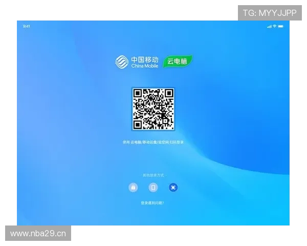 开云app登录入口使用方法全攻略，轻松掌握登录步骤提升游戏体验