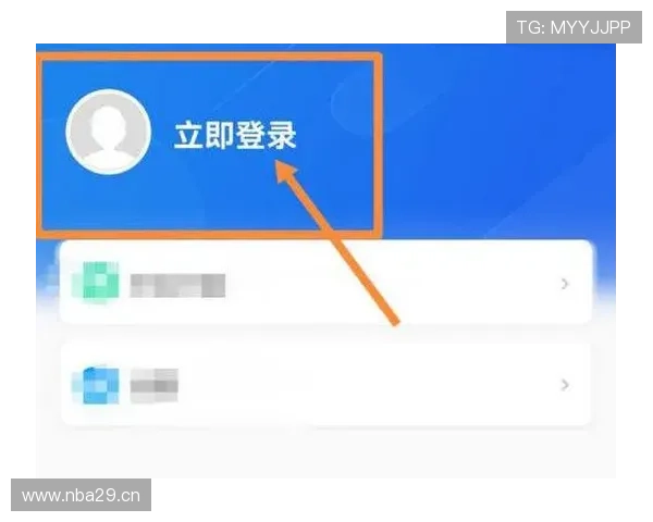开云KY入口账号注册流程详解指导新用户顺利完成注册步骤
