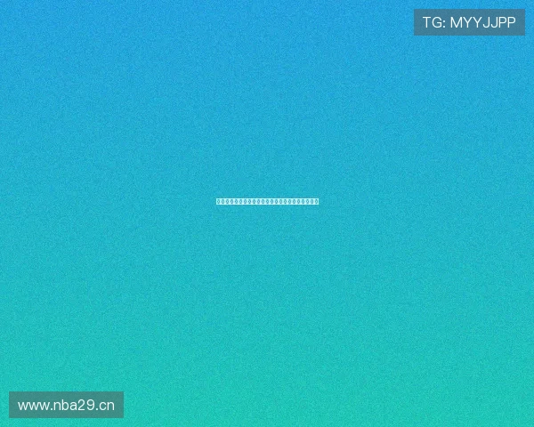 开云网站安全漏洞修复流程与常见问题解决方案详解